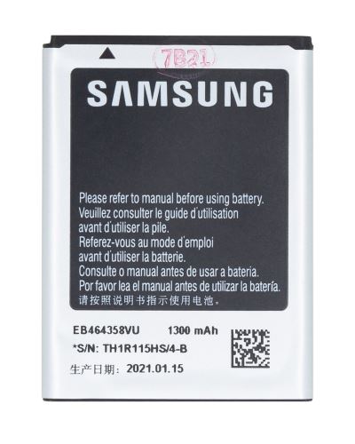 EB464358VU Samsung batéria 1300mAh Li-Ion (Bulk)
