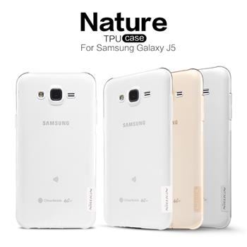 Nillkin Nature TPU puzdro Grey pre Samsung J500 Galaxy J5