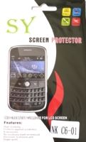 Ochranná fólia BS pre LG optimus 3G, P920
