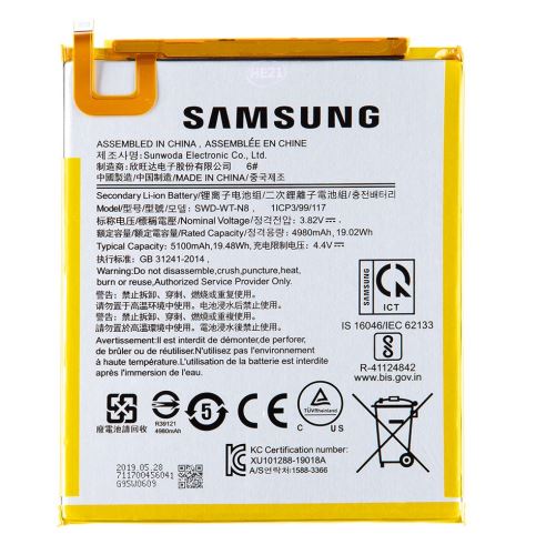 SWD-WT-N8 Samsung batéria 5100mAh Li-Ion (Bulk)