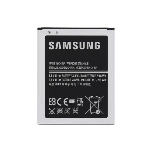 EB535163LU Samsung batéria 2100mAh Li-Ion (EU Blister)