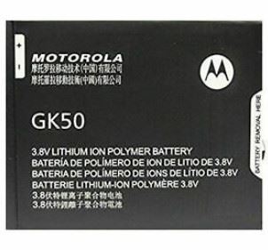 Motorola GK50 batéria
