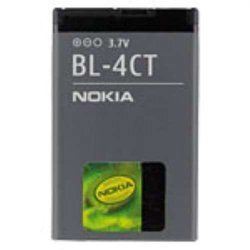BL-4CT Nokia batéria 860mAh Li-Ion (Bulk)