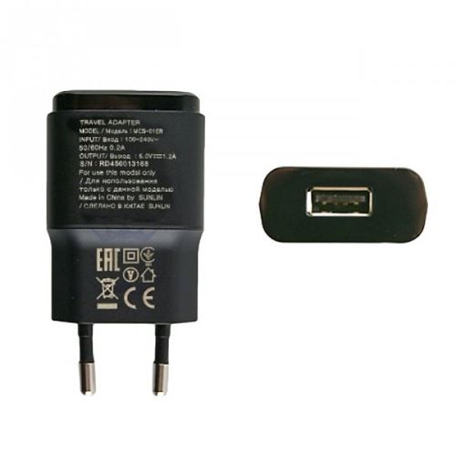 LG MCS-01ER USB nabíjačka