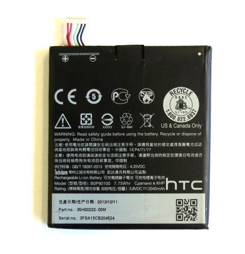 HTC B0P9O100 batéria 2040mAh Li-Pol (Bulk)
