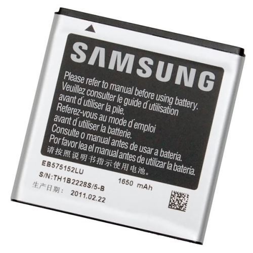 EB575152LU Samsung batéria 1650mAh Li-Ion (Bulk)