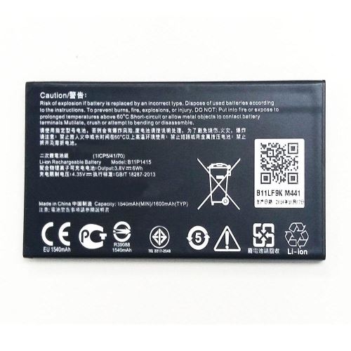 Asus Zenfone Go 4.5 ZC451TG batéria