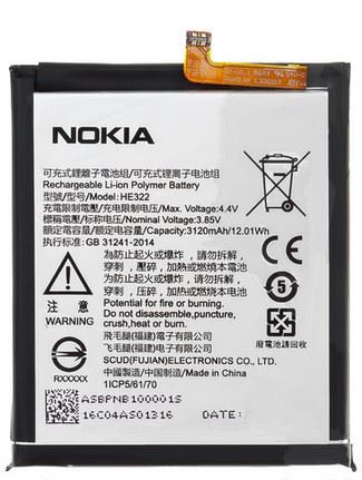 Nokia HE340 batéria