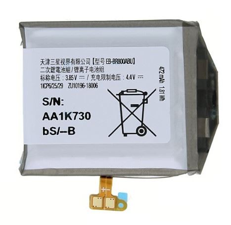 EB-BR800ABU Samsung batéria Li-Ion 472mAh (OEM)