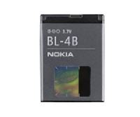 BL-4B Nokia batéria 700mAh Li-Ion (Bulk)