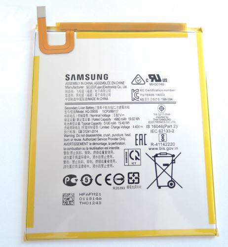 Samsung HQ-3565S batéria