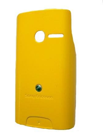 SonyEricsson W150i Yellow kryt batérie