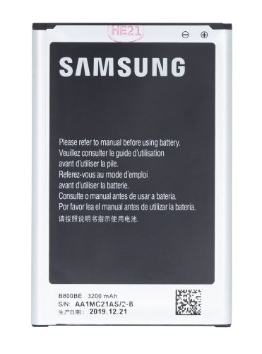 EB-B800BE Samsung batéria Li-Ion 3200mAh (Bulk)