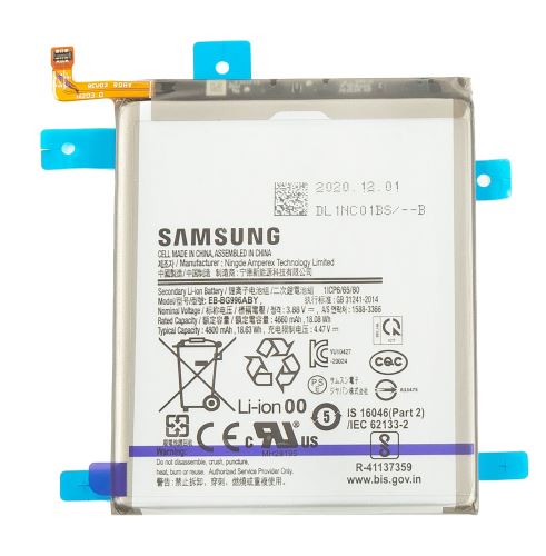 EB-BG996ABY Samsung batéria Li-Ion 4800mAh (Service Pack)