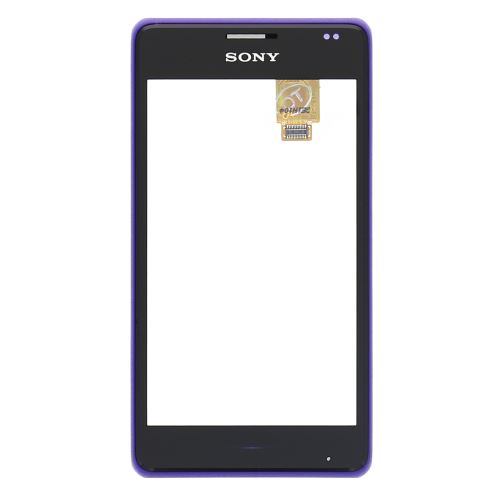 Sony D2005 Xperia E1, D2105 Xperia E1 Dual Purple predný kryt vr. dotykovej plochy