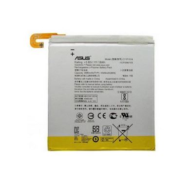 Asus C11P1514 batéria