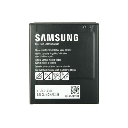 EB-BG715BBE Samsung batéria Li-Ion 4050mAh (Service Pack)