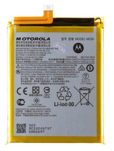 MG50 Motorola batéria 5000mAh Li-Ion (Service Pack)