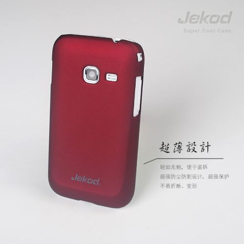JEKOD Super Cool puzdro Red pre Samsung S6802 Galaxy Ace Duos