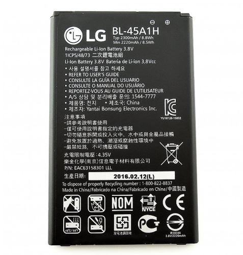 BL-45A1H LG batéria 2300mAh Li-Ion (Bulk)