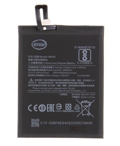 BM4E Xiaomi batéria 3900mAh (OEM)