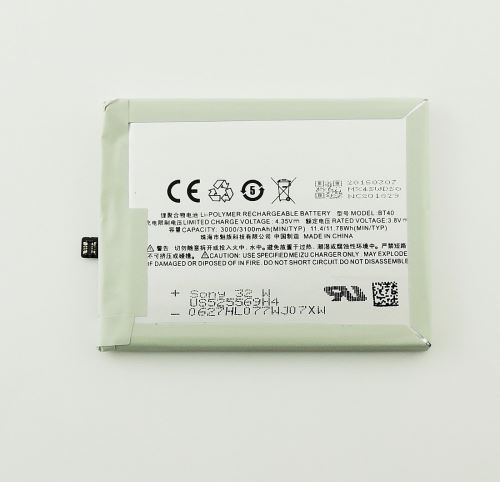 Meizu BT40 batéria