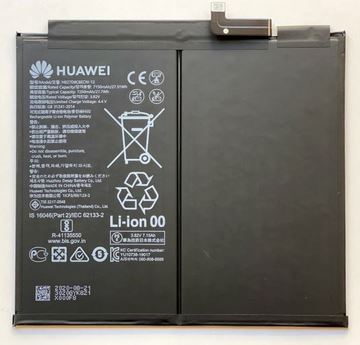 Huawei HB27D8C8ECW battery