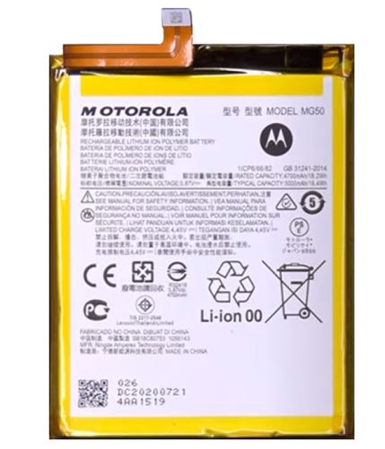 Motorola MG50 batéria