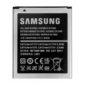 EB-B650AC Samsung batéria Li-Ion 2600mAh (Bulk)