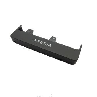Sony MT27i Xperia Sola spodný kryt Black