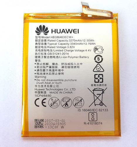 Huawei Nova Plus,Honor 6X baterie