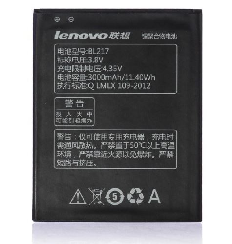 Lenovo BL217 batéria 3000mAh