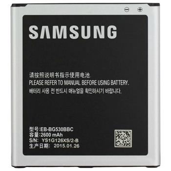 EB-BG530CBC Samsung Batéria Li-Ion 2600mAh bez NFC (Bulk)