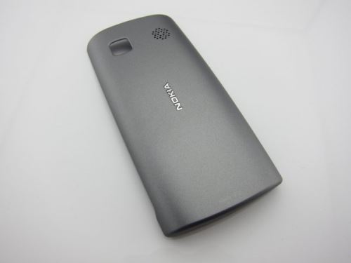 Nokia 500 Silver kryt batérie