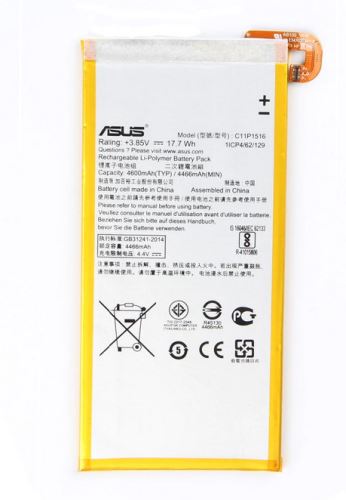 Asus C11P1516 batéria