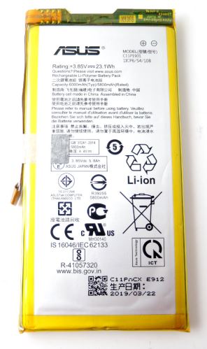 Asus C11P1901 batéria