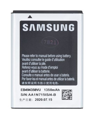 EB494358VU Samsung batéria 1350mAh Li-Ion (Bulk)
