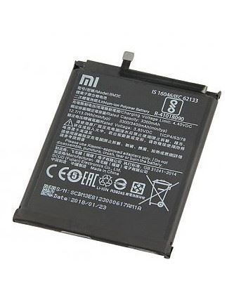 Xiaomi BM3D batéria