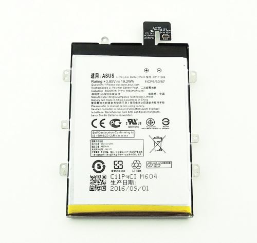 Asus Zenfone Max ZC550KL batéria