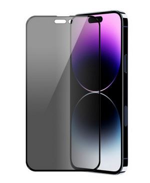 iPhone 15 Plus privátní tvrdené sklo