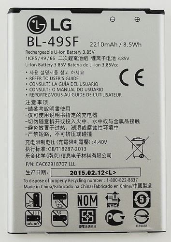 LG BL-49SF batéria