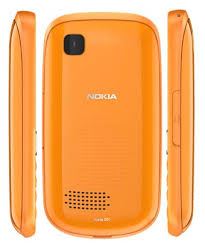 Nokia 201 kryt batérie oranžový