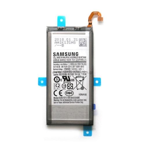 EB-BA530ABE Samsung batéria Li-Ion 3000mAh (Service pack)
