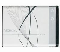 BL-5B Nokia batéria 890mAh Li-Ion (Bulk)