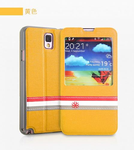 Yoobao Samsung Note 3 fashion puzdro žlté