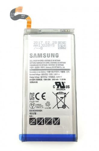 Samsung EB-BG950ABA batéria