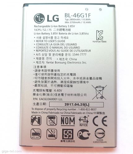 BL-46G1F LG batéria 2800mAh Li-Ion (Bulk)