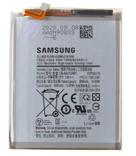 EB-BA515ABY Samsung batéria Li-Ion 4000mAh (Service Pack)