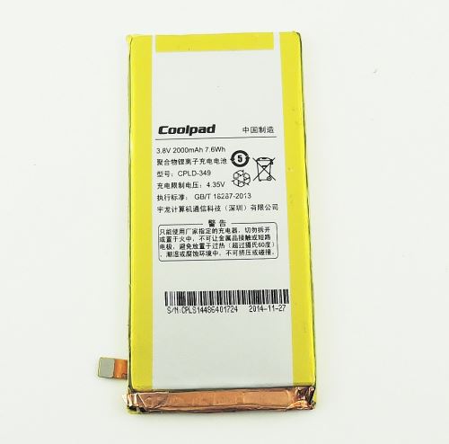 Coolpad CPLD-349 batéria