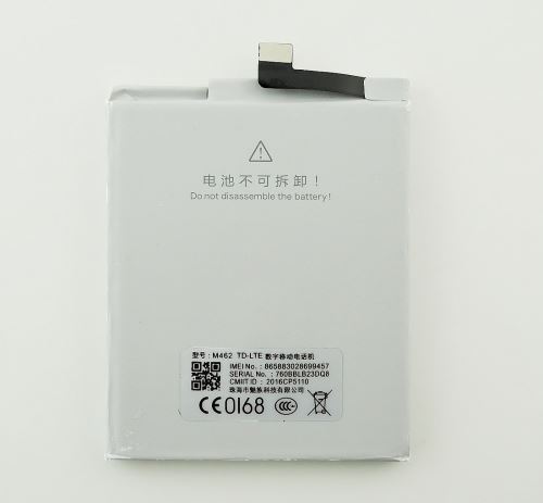Meizu BT41 batéria